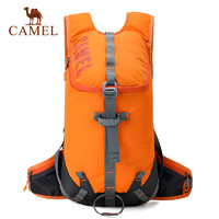 CAMEL 骆驼 A7S3C3145 户外双肩包 *3件