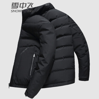 雪中飞男士秋冬短款羽绒服保暖双面可穿外套 X90143105FJD8056 黑色 190
