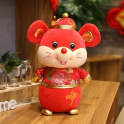 贝克蜜雪 2020年鼠年毛绒公仔 25cm
