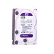  Western Digital 西部数据 紫盘 WD40EJRX 监控机械硬盘 4TB（64M、5400RPM）　