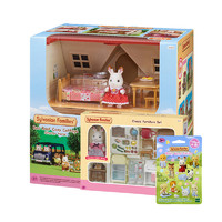 Sylvanian Families 森贝儿家族 儿童玩具