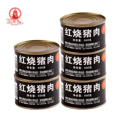 江楼牌 食品午餐肉罐头 500g*5罐