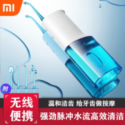 小米生态企业素士(SOOCAS)小米冲牙器/水牙线/洗牙器/洁牙机 非电动牙刷便捷 官方标配