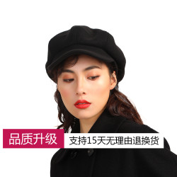 帽子女秋冬韩版八角帽日系甜美可爱画家帽英伦休闲百搭毛呢鸭舌帽
