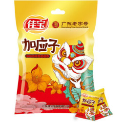 佳宝 果脯蜜饯果干 广东老字号 酸甜爽脆梅子干 独立包装 加应子138g *14件