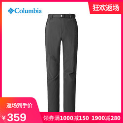 Columbia/哥伦比亚户外男款拒水冲锋裤PM5527