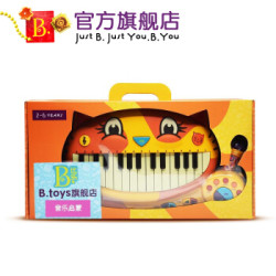 B.toys 比乐 大嘴猫钢琴