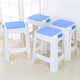 梦庭 塑料凳子方凳高凳1# 2341 *5件+凑单品