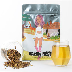 叶小姐 茶叶 花草茶 大麦茶 滚炒原味花茶450g *9件