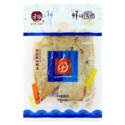 元臻 肉干肉脯 休闲零食 鲜烤阿拉斯加鳕鱼60g/袋 *13件