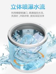 Midea/美的 MB80ECO 8公斤kg洗衣机 全自动家用波轮 大容量