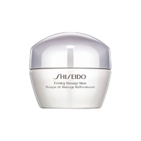 考拉海购黑卡会员：SHISEIDO 资生堂 亲肤按摩塑颜面膜 50ml