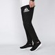 阿迪达斯(adidas)秋季新款新款男子运动休闲收口小脚针织长裤DL8700