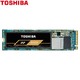  TOSHIBA 东芝 RD500 NVME 固态硬盘 1T　