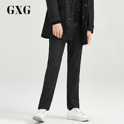 GXG休闲裤男装 秋冬男士时尚休闲都市潮流商务青年男韩版直筒长裤 *2件