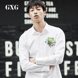 GXG长袖衬衫男装 秋季男士修身潮流气质时尚休闲黑白双色衬衫男 *2件