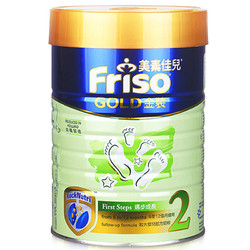 Friso 港版美素佳儿 金装 婴儿配方奶粉 2段 900g/罐