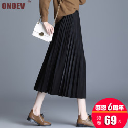 Onoev半身裙冬天配毛衣女中长款复古时尚高腰百搭a字裙气质百褶裙
