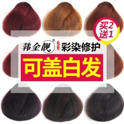 目前69元,用50元优惠券,做到19元入手。近期好价,持平10月初推荐,价格依旧很赞,虽未达到