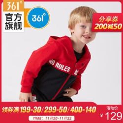 361度童装男童2019年新款春季可爱连帽外套大衣 K 活力红 120