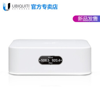 UBNT AmpliFi HD 双频无线Mesh千兆路由器