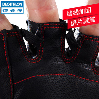 DECATHLON 迪卡侬 健身手套 黑色 XL/2XL