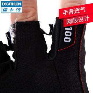 DECATHLON 迪卡侬 健身手套 黑色 XL/2XL