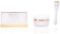 sisley 希思黎 抗皱修护眼唇霜 15ml 赠限量版按摩棒