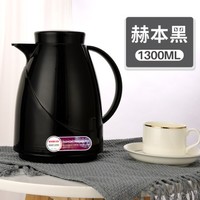 沃米 真空保温壶 1300ml