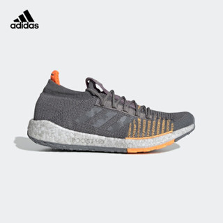 adidas 阿迪达斯 PulseBOOST HD LTD m 男运动鞋 G26989 41