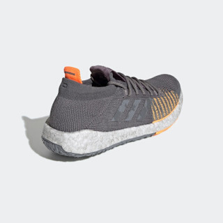 adidas 阿迪达斯 PulseBOOST HD LTD m 男运动鞋 G26989 41