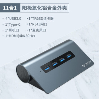 ORICO 奥睿科 M3H-6N Type-C扩展坞4k网口转换器 深空灰