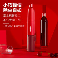Panasonic 松下 MC-SBU1FC 手持式吸尘器