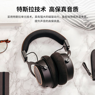 beyerdynamic 拜亚动力 蓝牙耳机