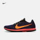 耐克(NIKE)女子跑步鞋NIKE ZOOM STREAK 6 831413-401好价，要啥自行车，快上车！