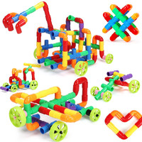 贝奇多 水管道积木 105件套+布袋收纳