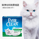 88VIP：EverClean 蓝钻 活性炭矿石猫砂 绿标 *2件