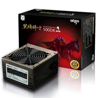 爱国者（aigo）额定350W 黑暗骑士500DK台式主机电脑电源