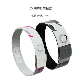 C·PRIME 能量手环平衡腕带