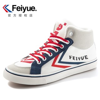 feiyue 飞跃 2247 中性加绒高帮鞋