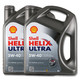 88VIP：Shell 壳牌 Helix Ultra 超凡灰喜力 全合成机油  5W-40 SN 4L*2件