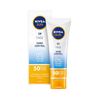 NIVEA 妮维雅 脸部防晒乳(控油哑光肌感) SPF50 50ml