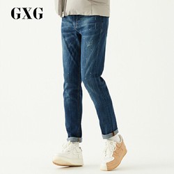GXG 男士牛仔裤 *2件