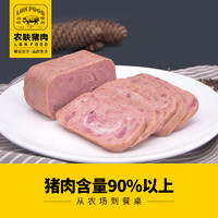 农畉 猪肉罐头198g *5件