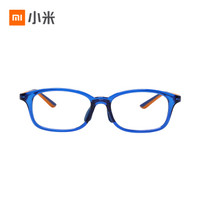 MIJIA 米家 儿童防蓝光眼镜