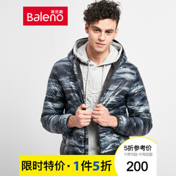 Baleno/班尼路 超轻羽绒服男 青少年秋冬时尚潮流短款印花连帽外套男