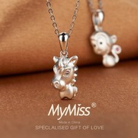 MyMiss 非常爱礼 925银十二生肖项链