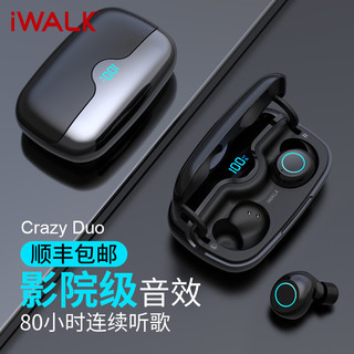 iWALK 爱沃可 BTC001 蓝牙耳机无线双耳入耳式