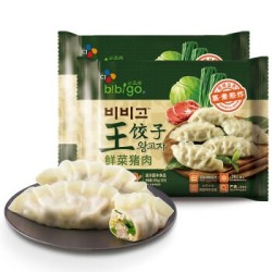 必品阁(bibigo)鲜菜猪肉王饺子 350g*2 水饺 蒸饺 煎饺 锅贴 早餐食材