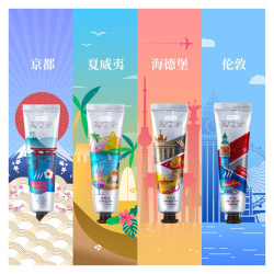 舒客味道.茶之旅牙膏100g*4支(伦敦/海德堡/京都/夏威夷)